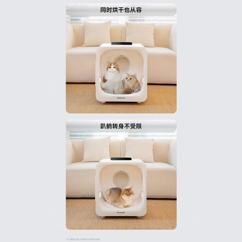 圖層8.png