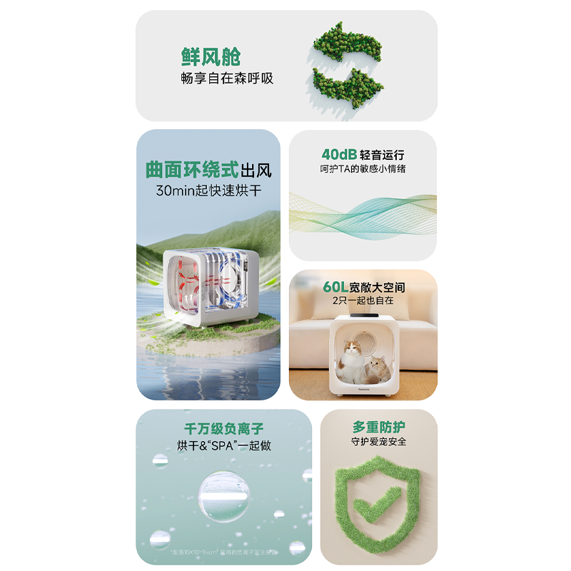 圖層2.png