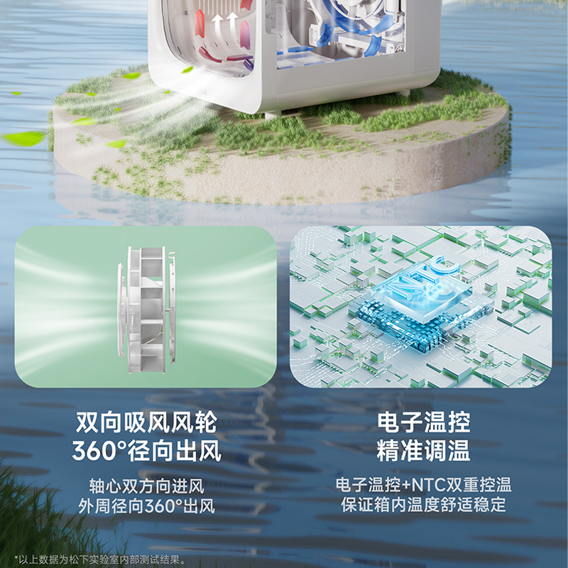 圖層4.png