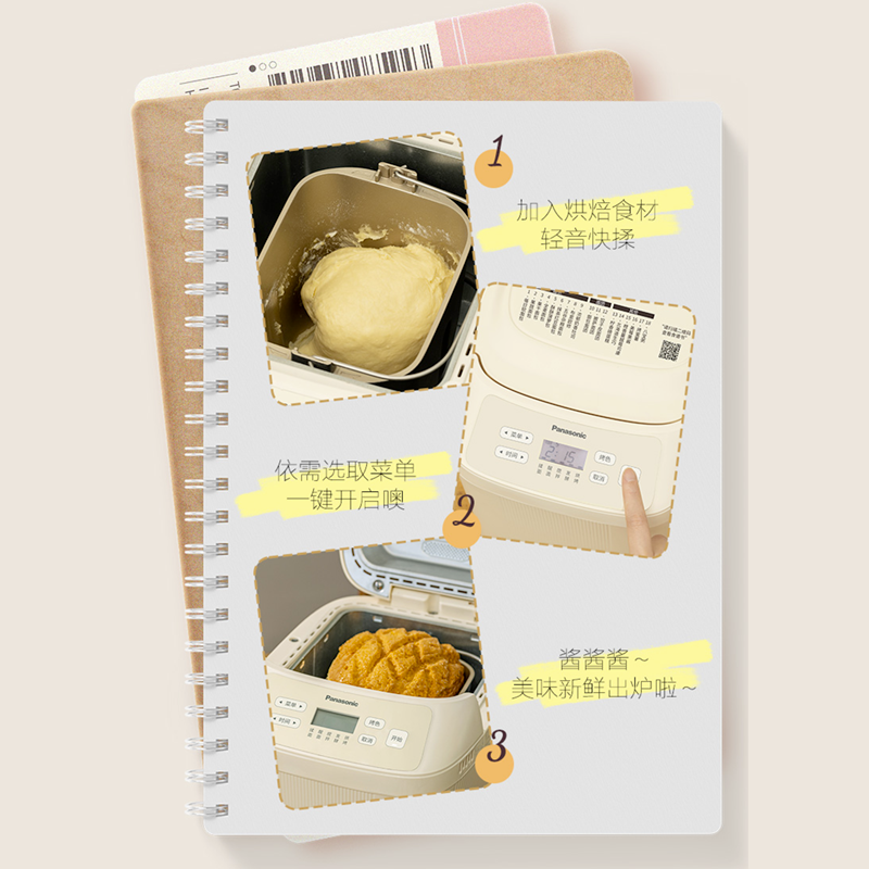 圖層 34.png