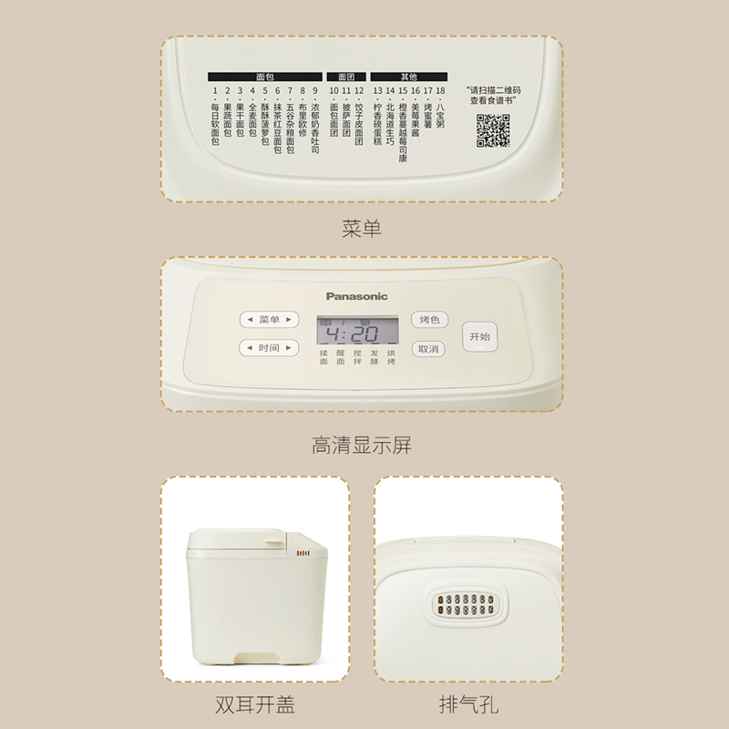 圖層 35.png