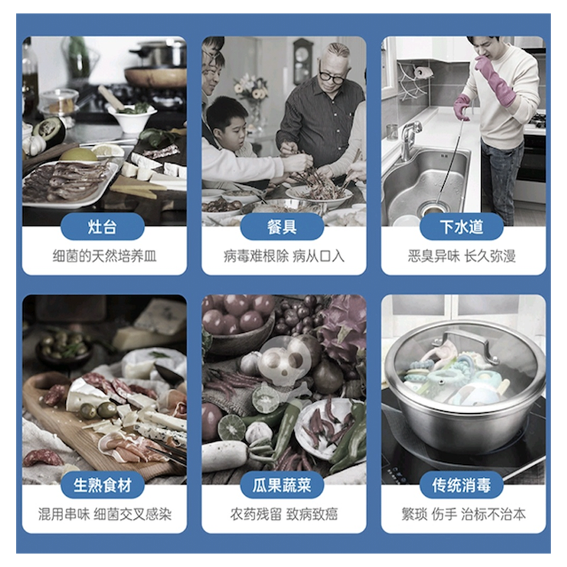 圖層3.png