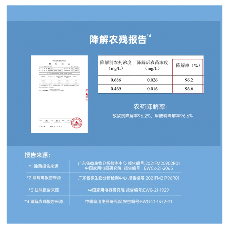 圖層10.png