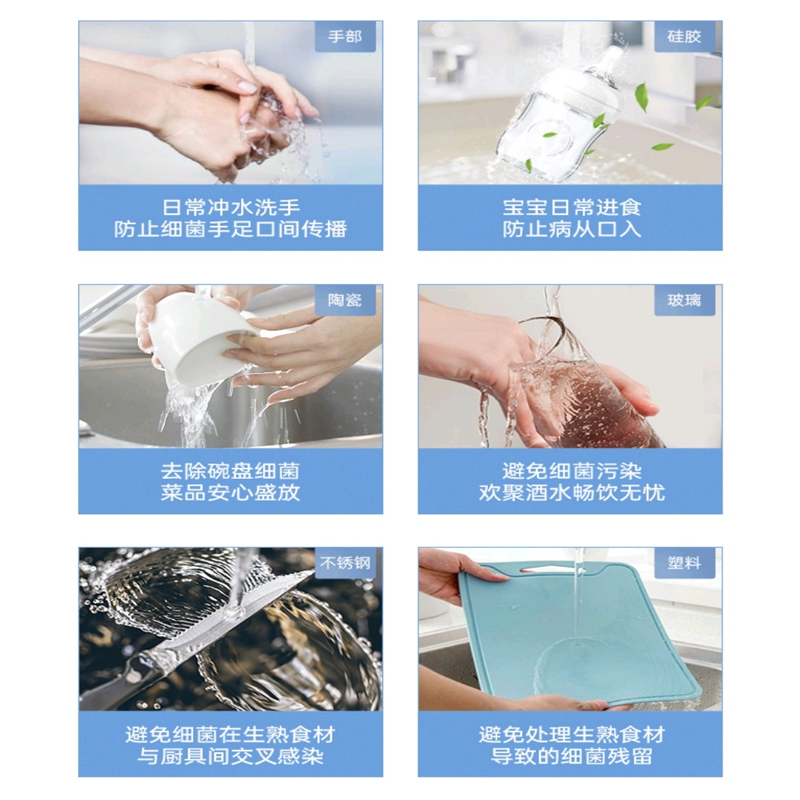 圖層13.png