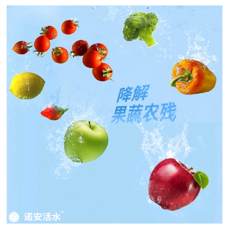 圖層16.png