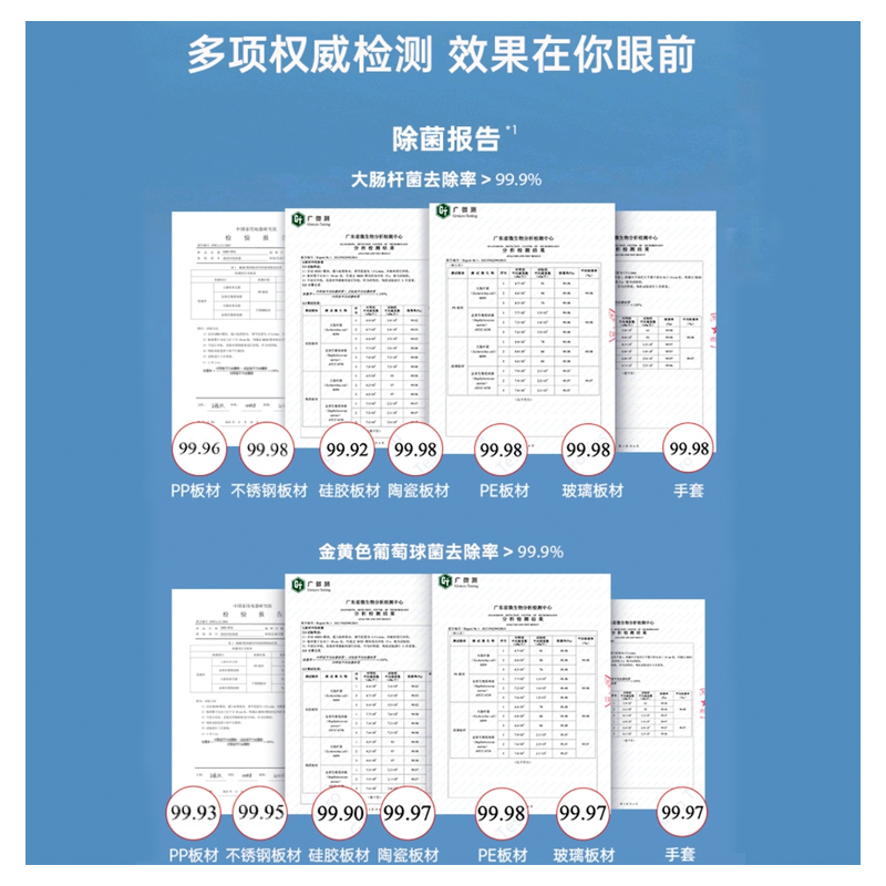 圖層7.png