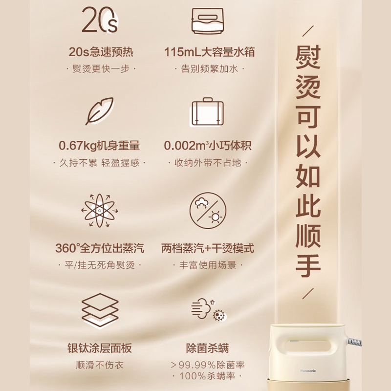 圖層2.png