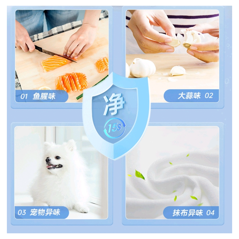 圖層15.png