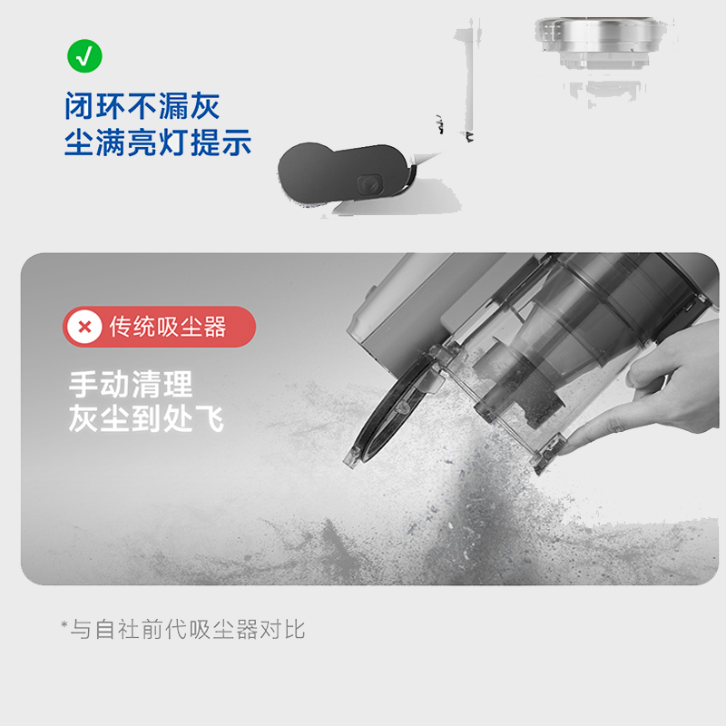 圖層8.png
