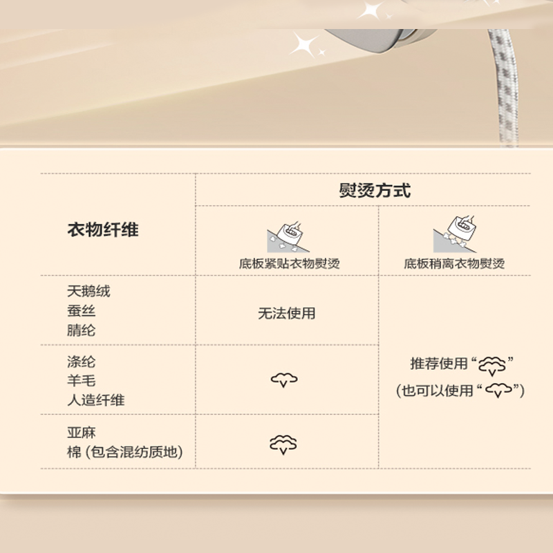 圖層10.png