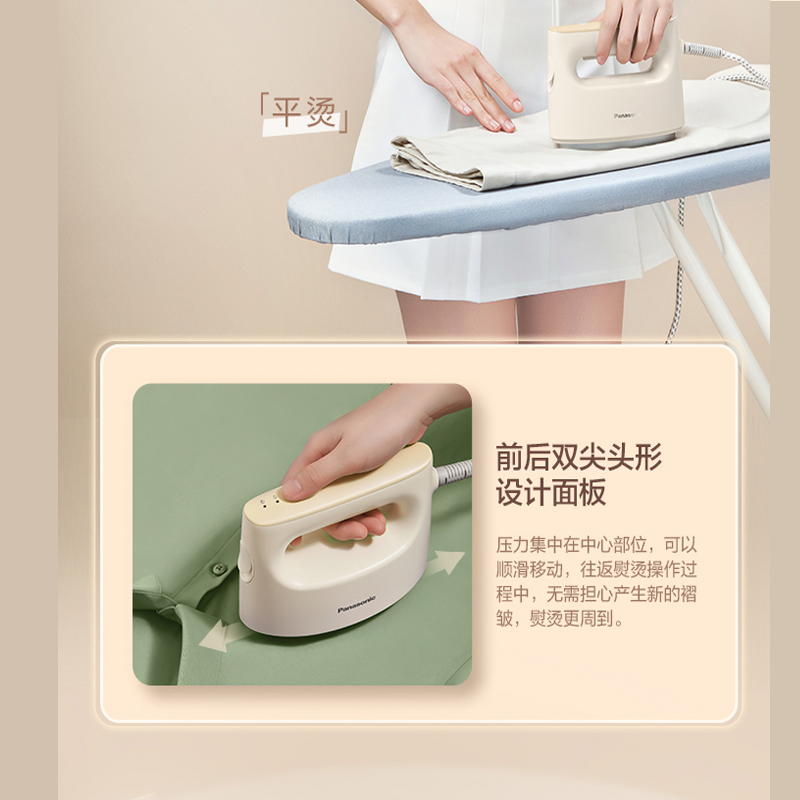 圖層8.png