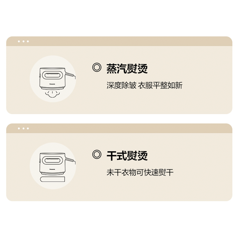 圖層11.png