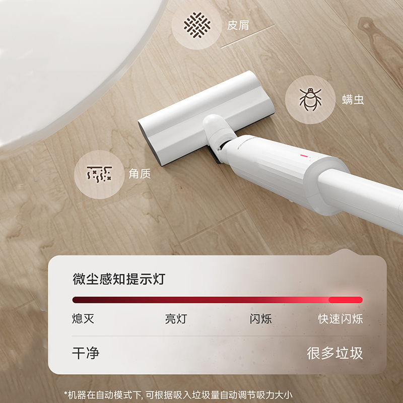 圖層11.png