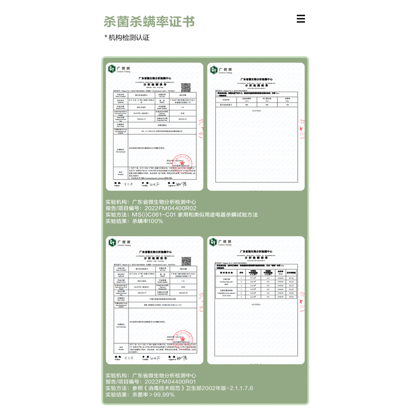 圖層15.png