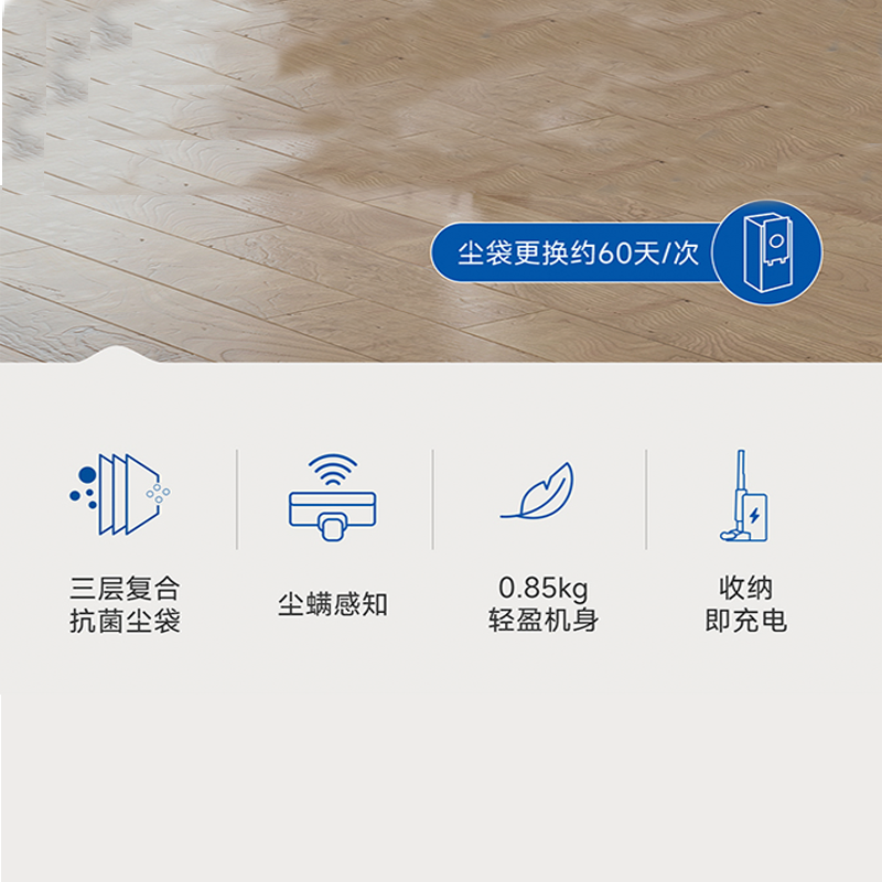 圖層7.png