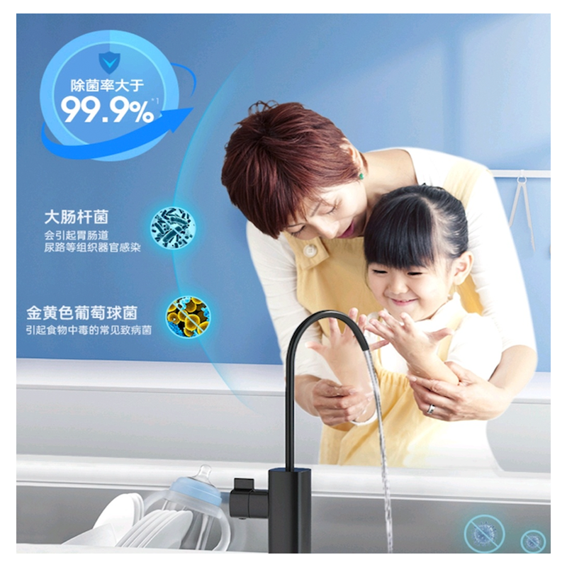 圖層6.png