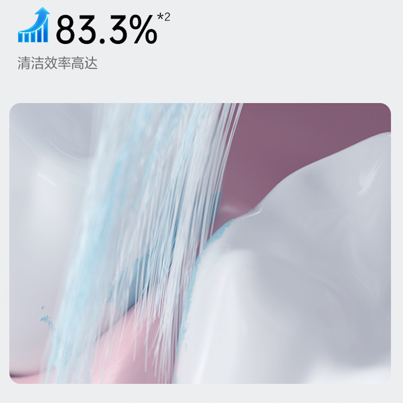 圖層4.png