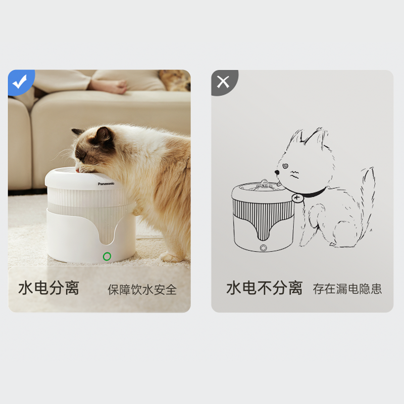 圖層2.png