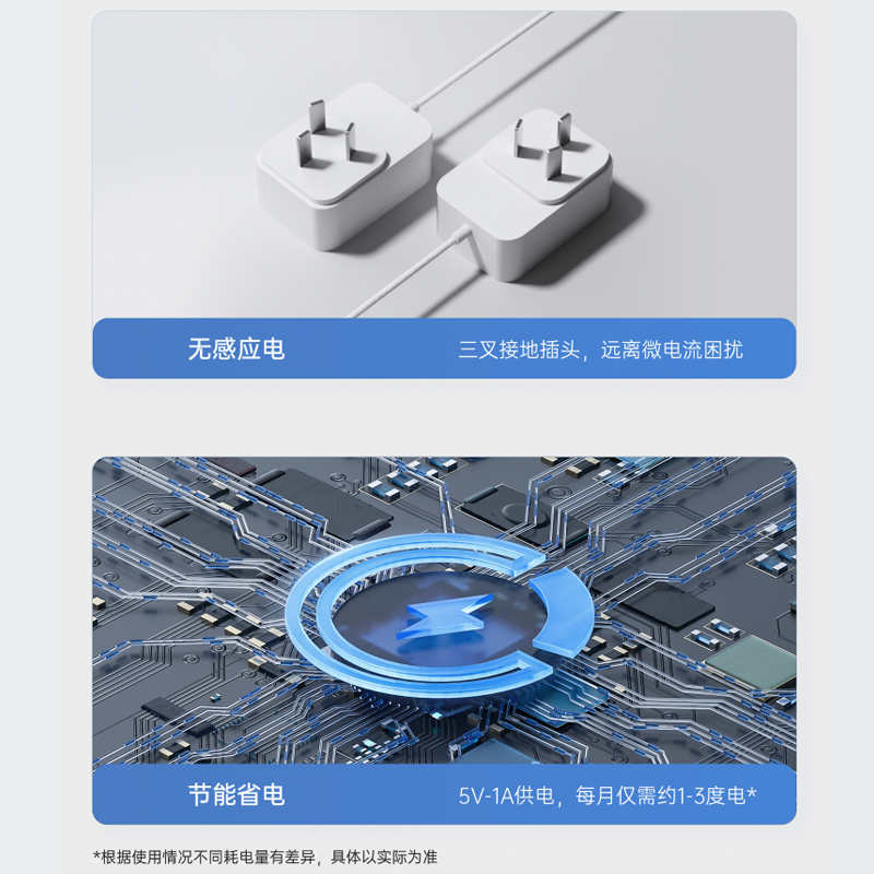 圖層14.png