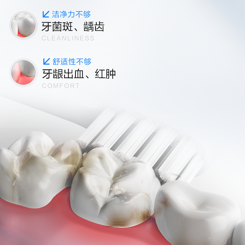 圖層2.png