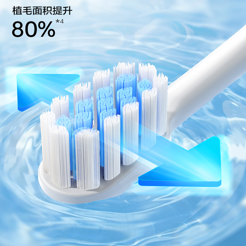圖層6.png