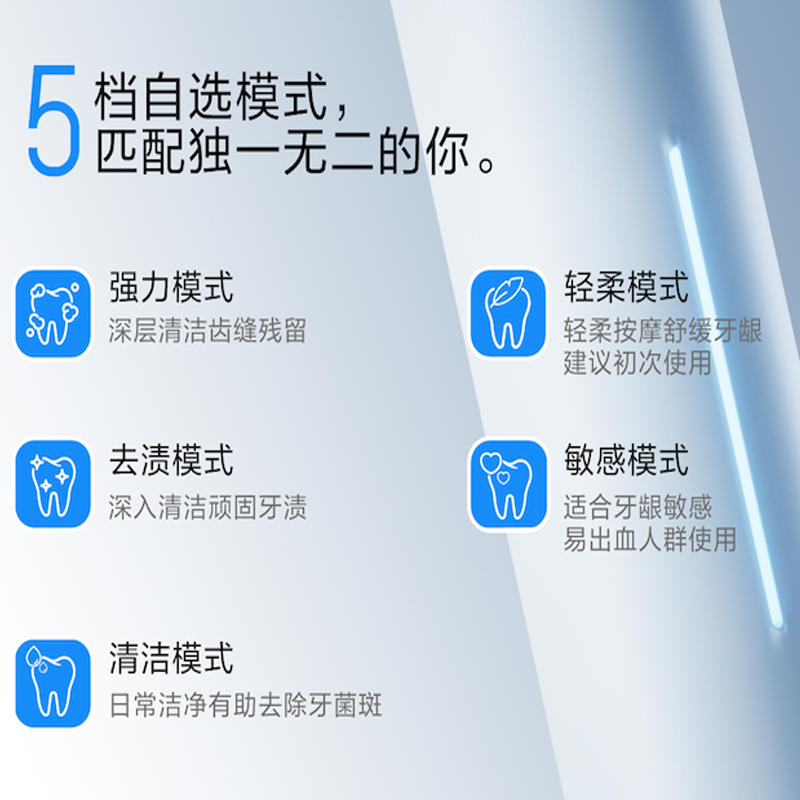 圖層3.png