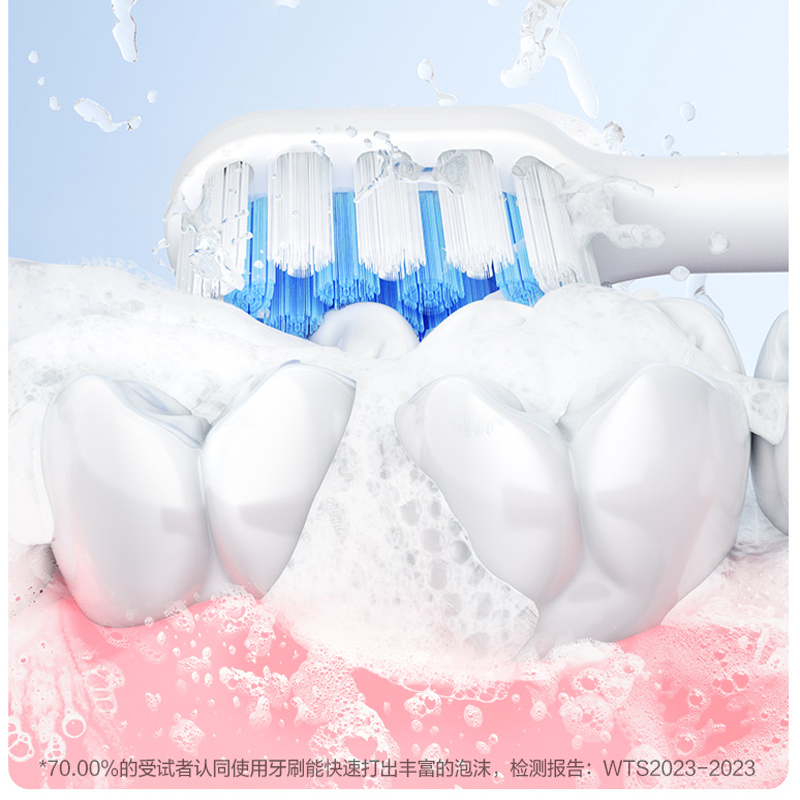 圖層2.png