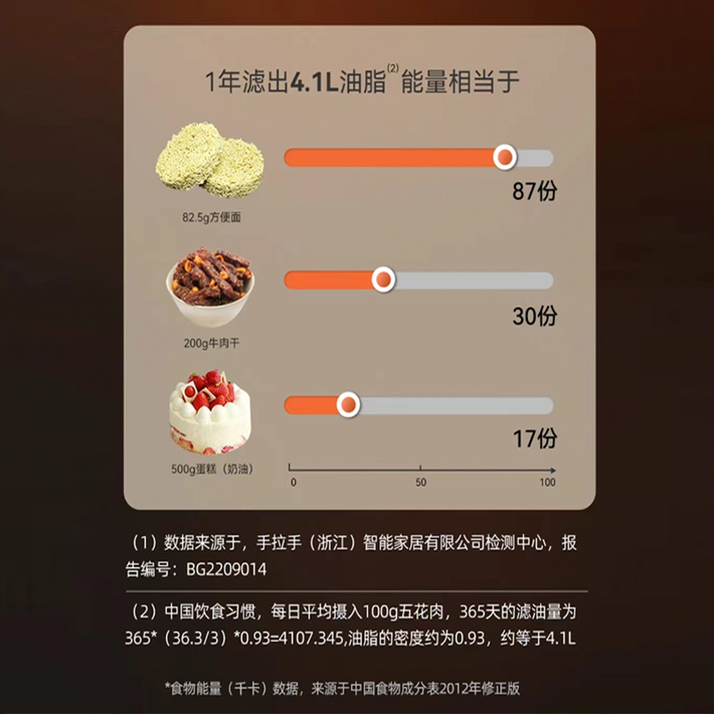 圖層2.png