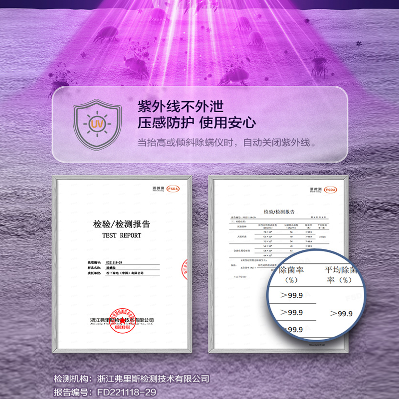 圖層2.png