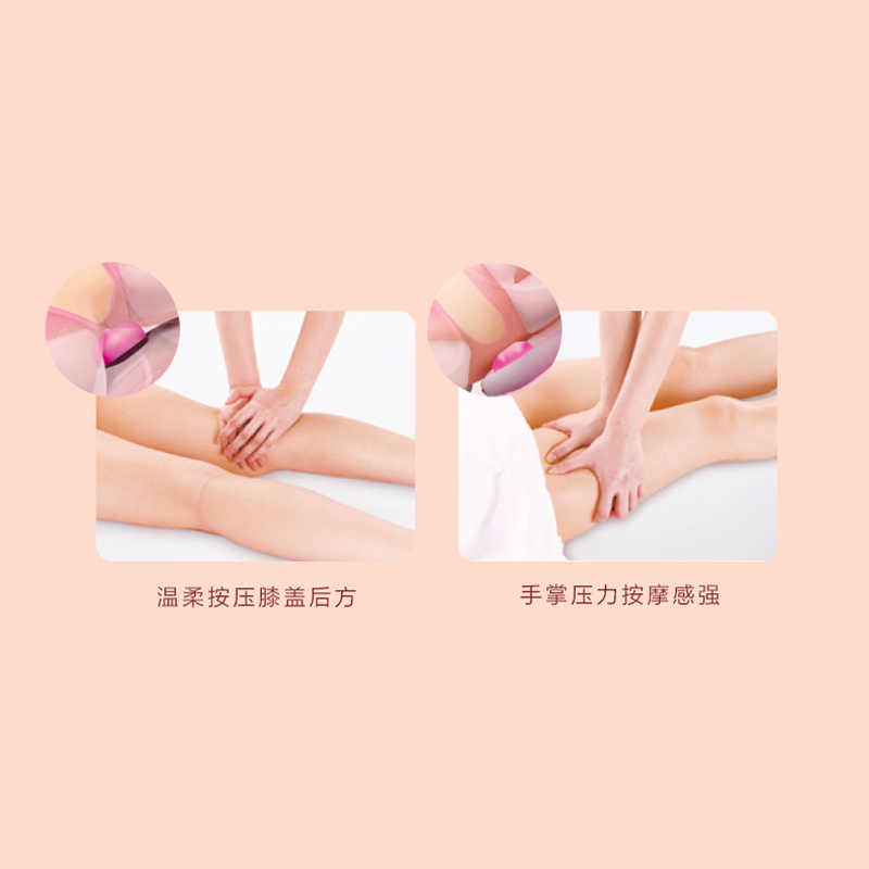 圖層8.png