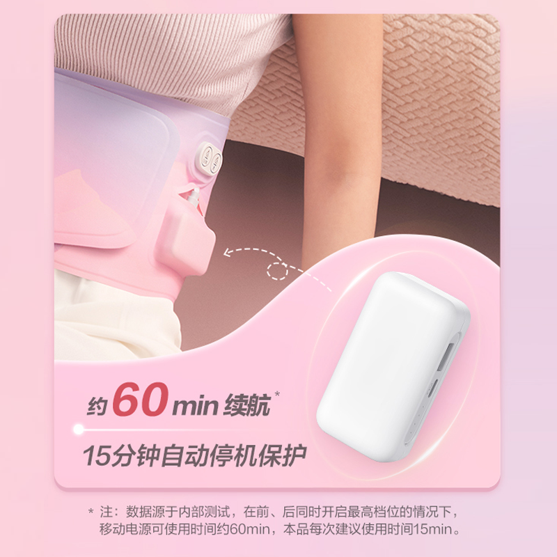 圖層7.png