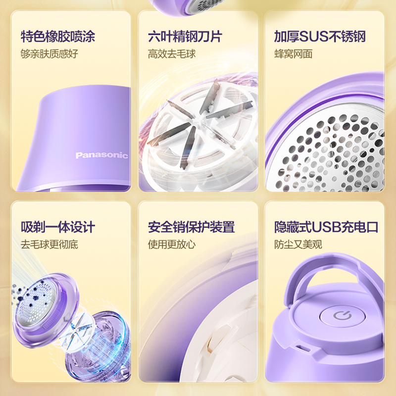 圖層3.png