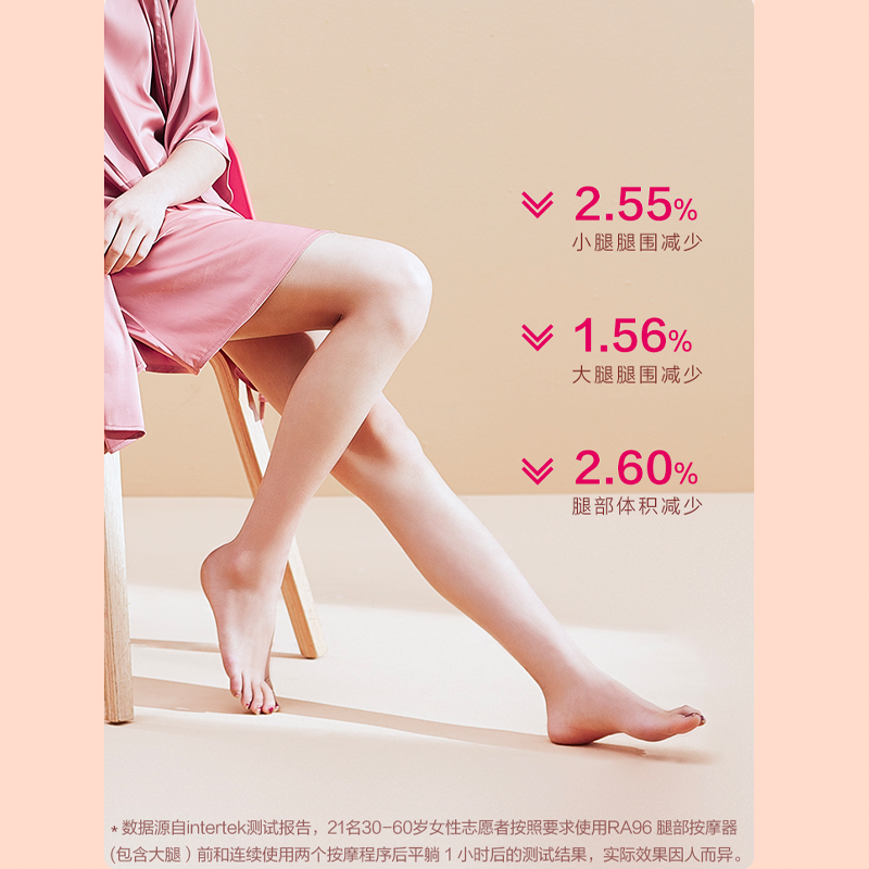 圖層6.png