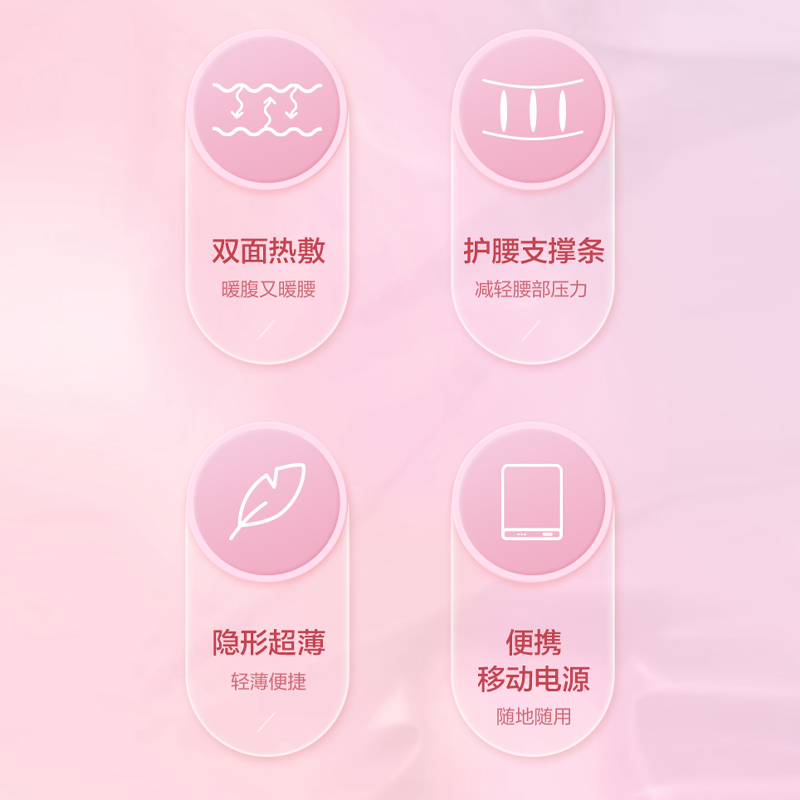 圖層4.png