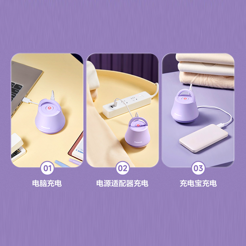 圖層9.png