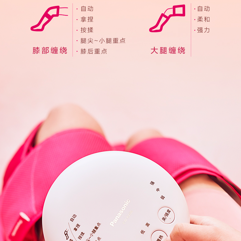 圖層9.png