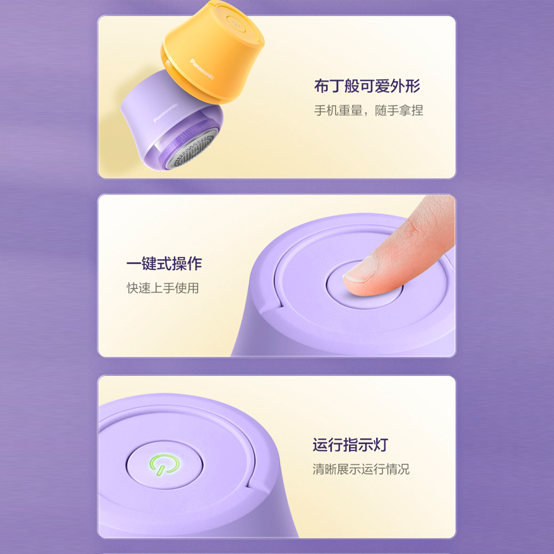 圖層11.png