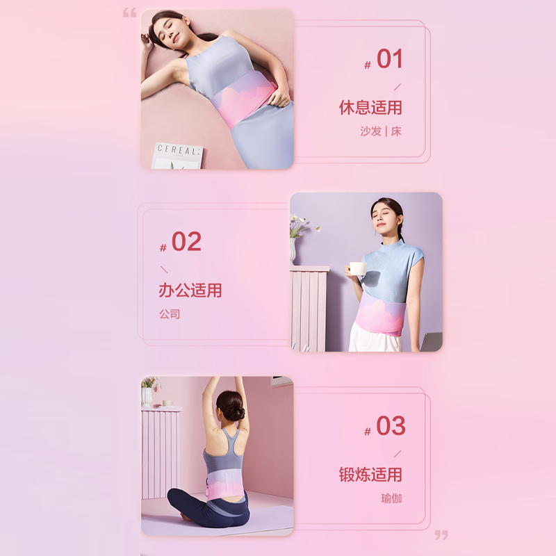 圖層8.png