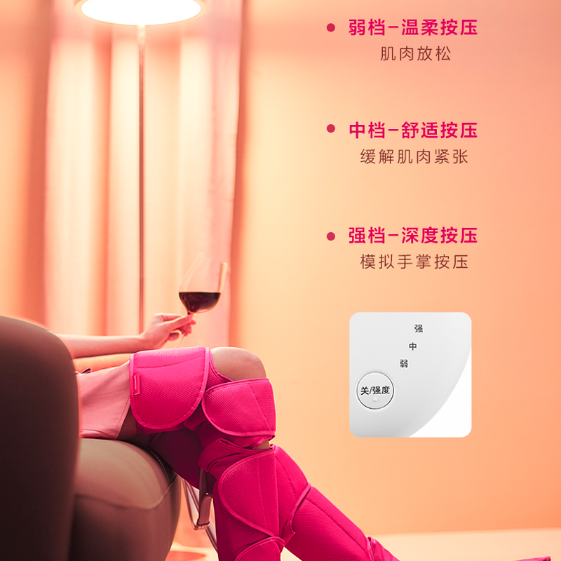 圖層11.png