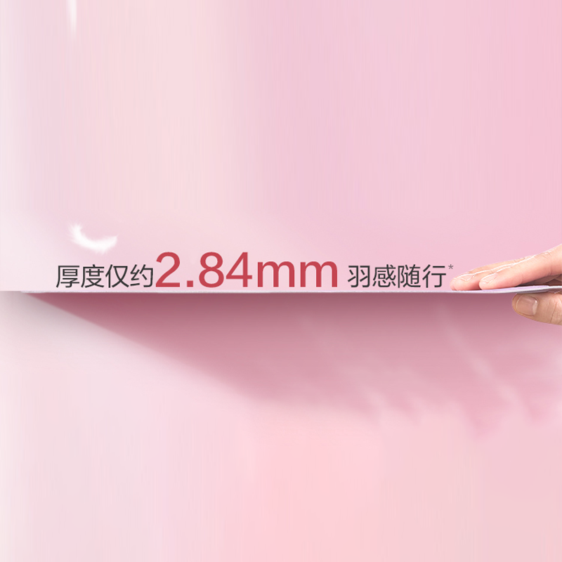 圖層7拷貝.png