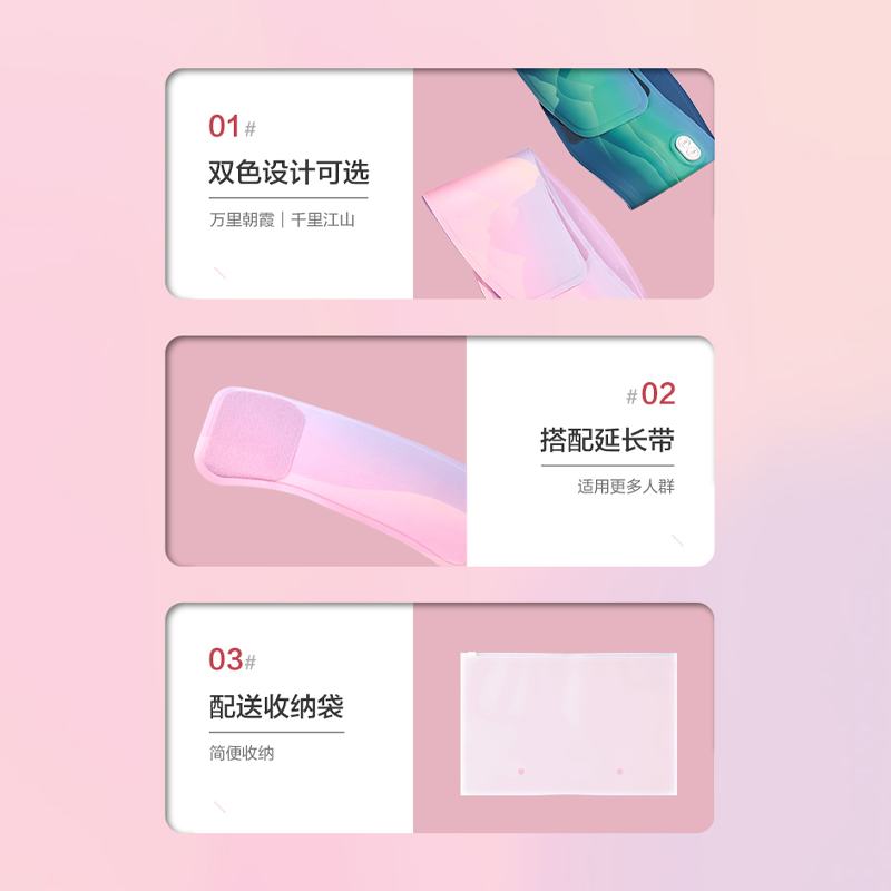 圖層10.png