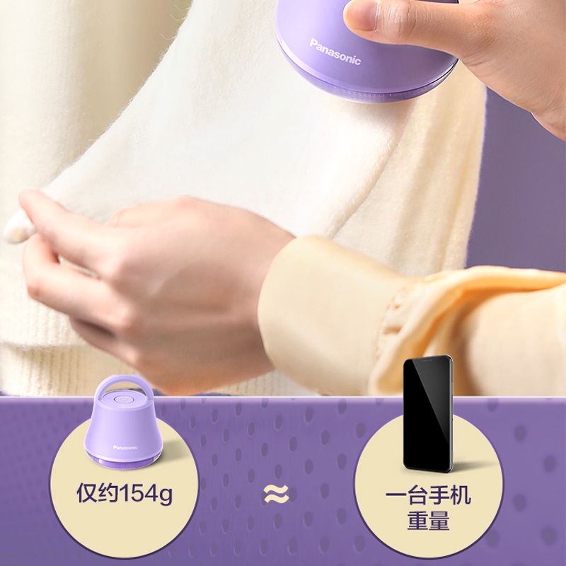 圖層3拷貝.png