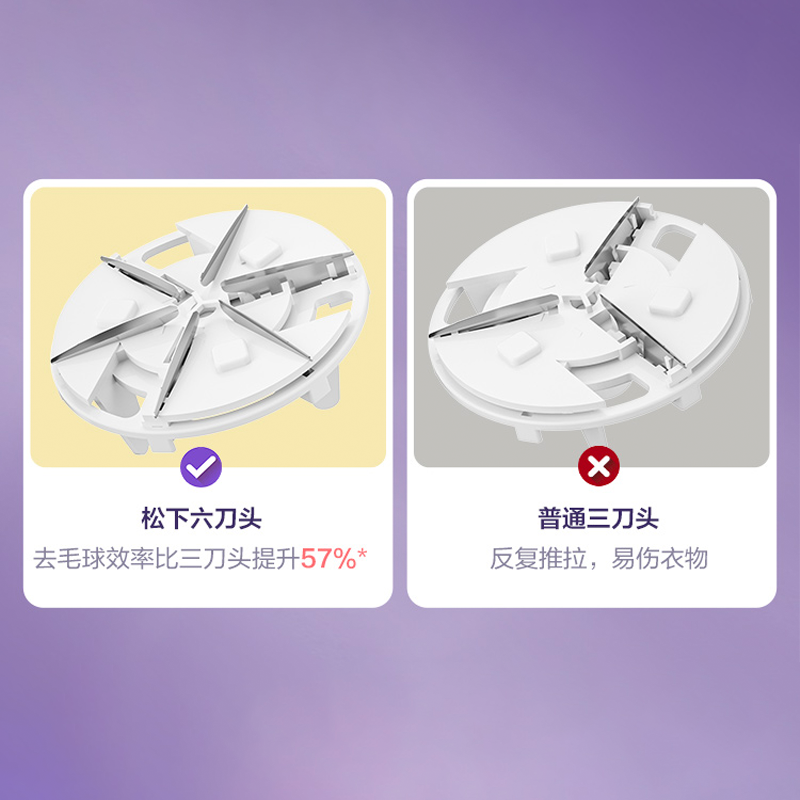 圖層4拷貝.png