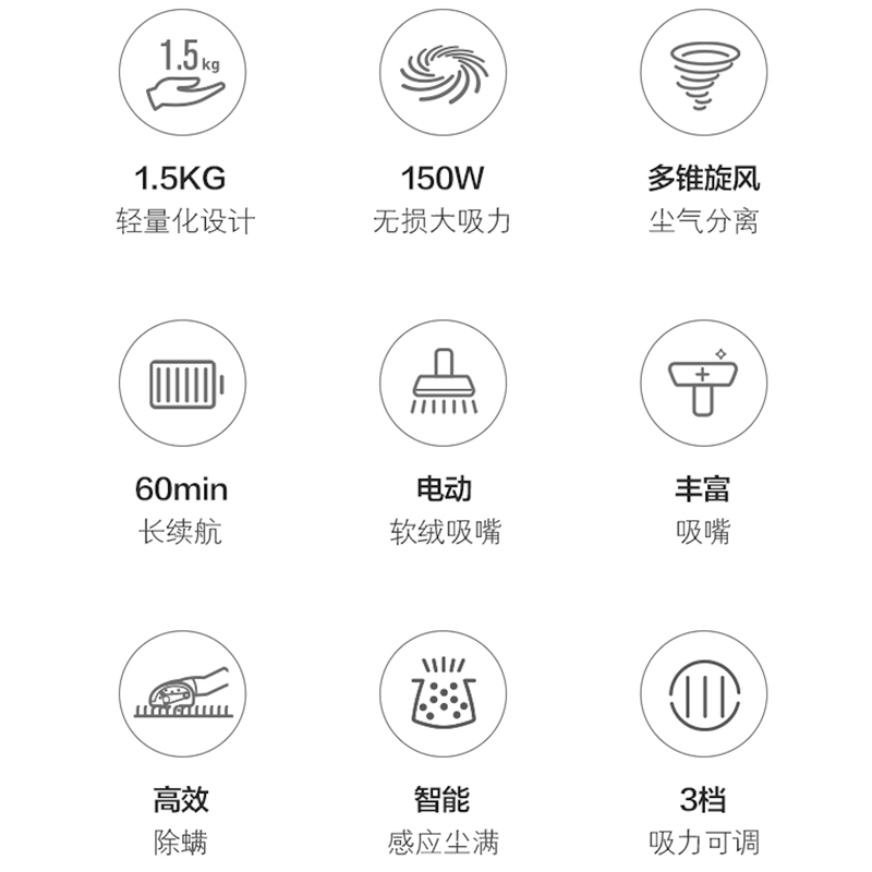 圖層12.png