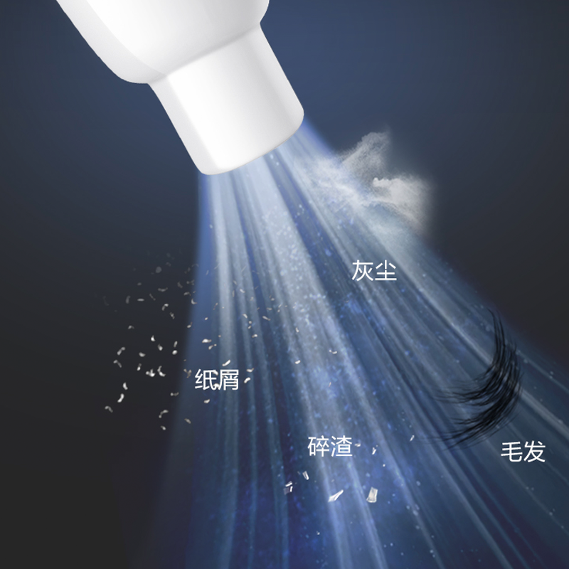 圖層3.png