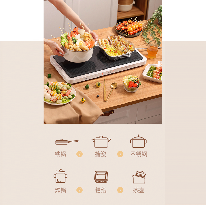 圖層9.png