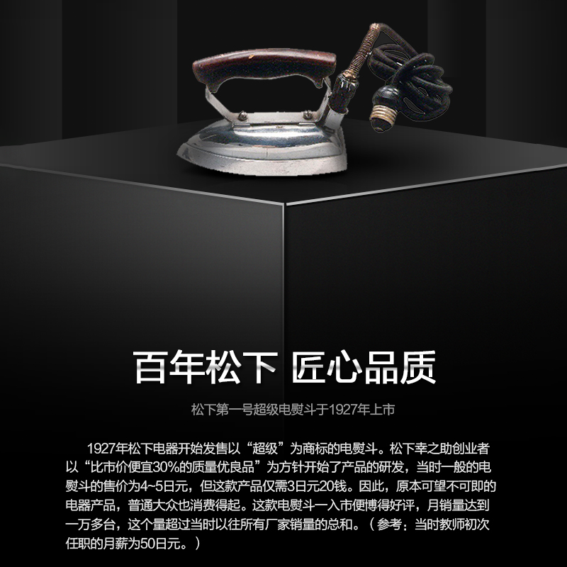 圖層2拷貝.png