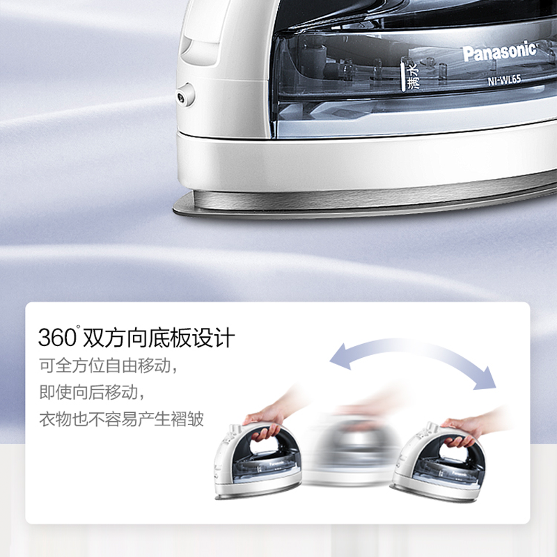圖層6.png