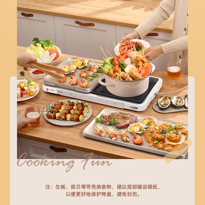 圖層1.png