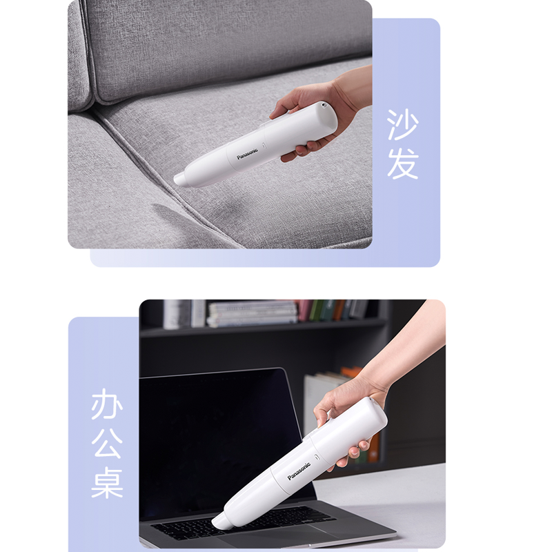 圖層6.png